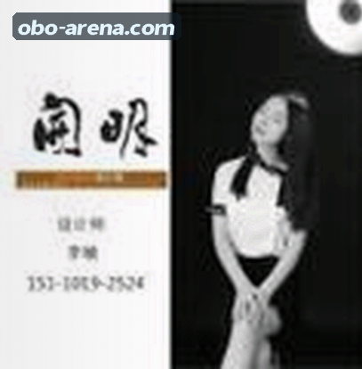 陈明